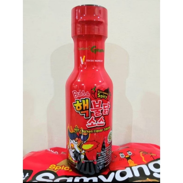 

Saos Samyang / Samyang sauce logo halal 200 Gr - Extreme - Red