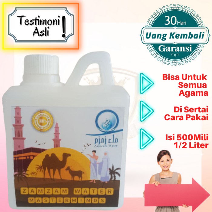 

AIR ZAMZAM PELEBUR HUTANG / AIR ZAMZAM ASLI 100% / AIR ZAMZAM ASLI ORIGINAL MASTERMINDS