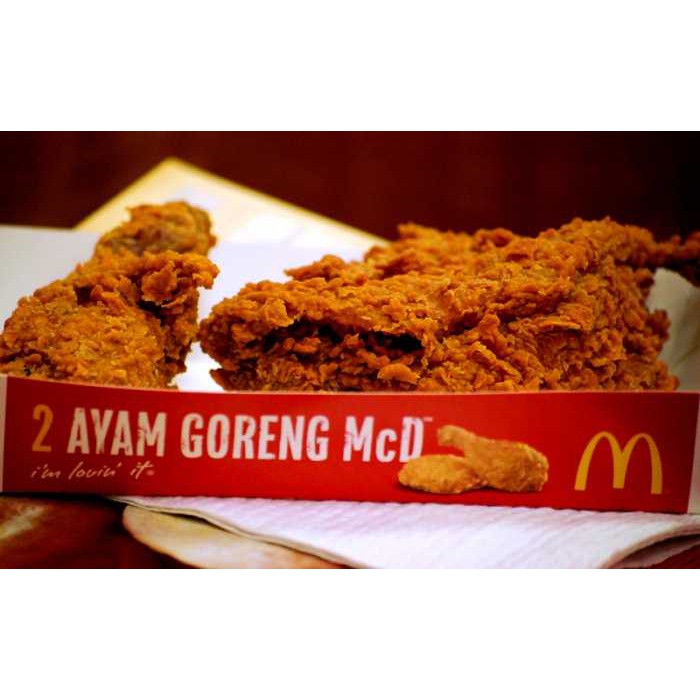 

MCD AYAM SEMARANG / OLEH OLEH KHAS SEMARANG