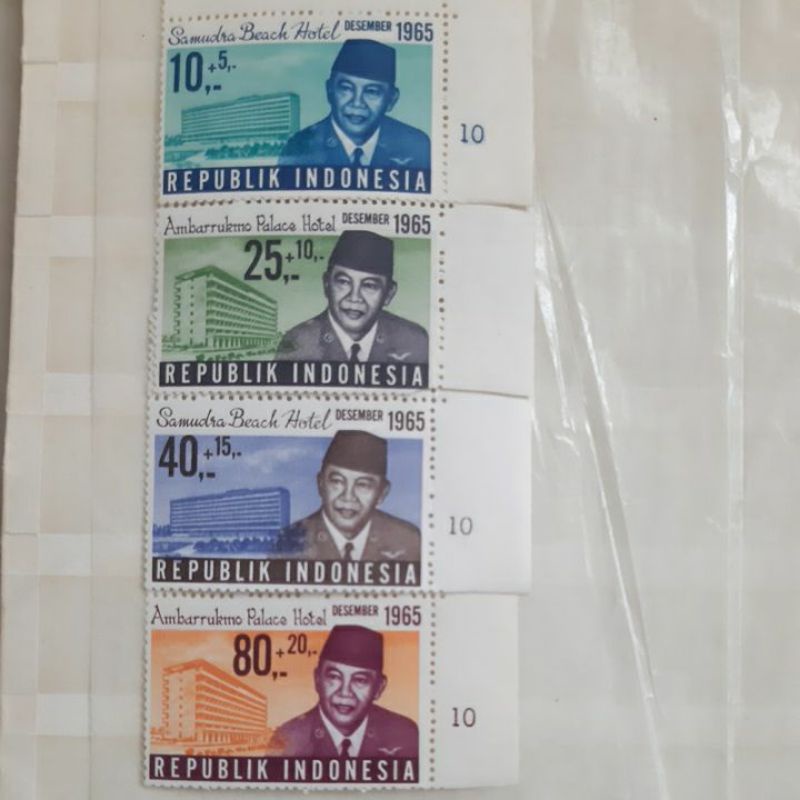 

Perangko Pariwisata 1965 tema hotel set 4 prangko