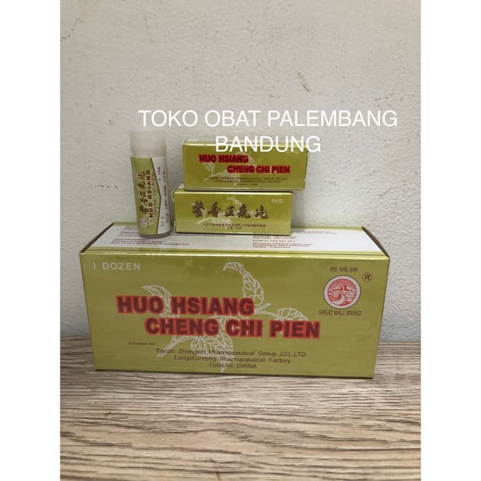 

HUO HSIANG CHENG CHI PIEN 12'