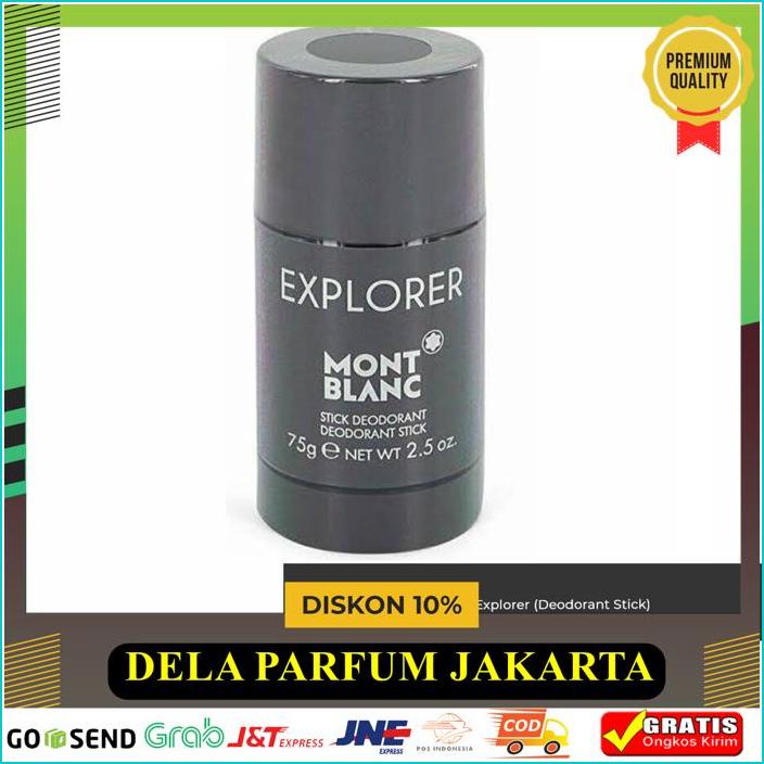 MONT BLANC EXPLORER DEODORANT STICK 75G - PARFUM ORIGINAL HIGHT CLASS