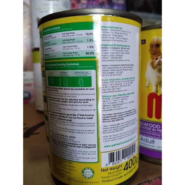 Me-O Cat Food Kaleng 400 Gram