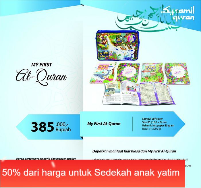 My First Al-Quran - Alquran Anak, Quran For Kids, cerita bergambar