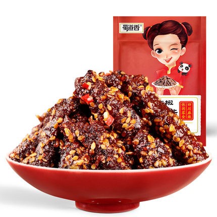 

Daging Kering Sapi | Daging Kering | Snack Mala | 牛肉干
