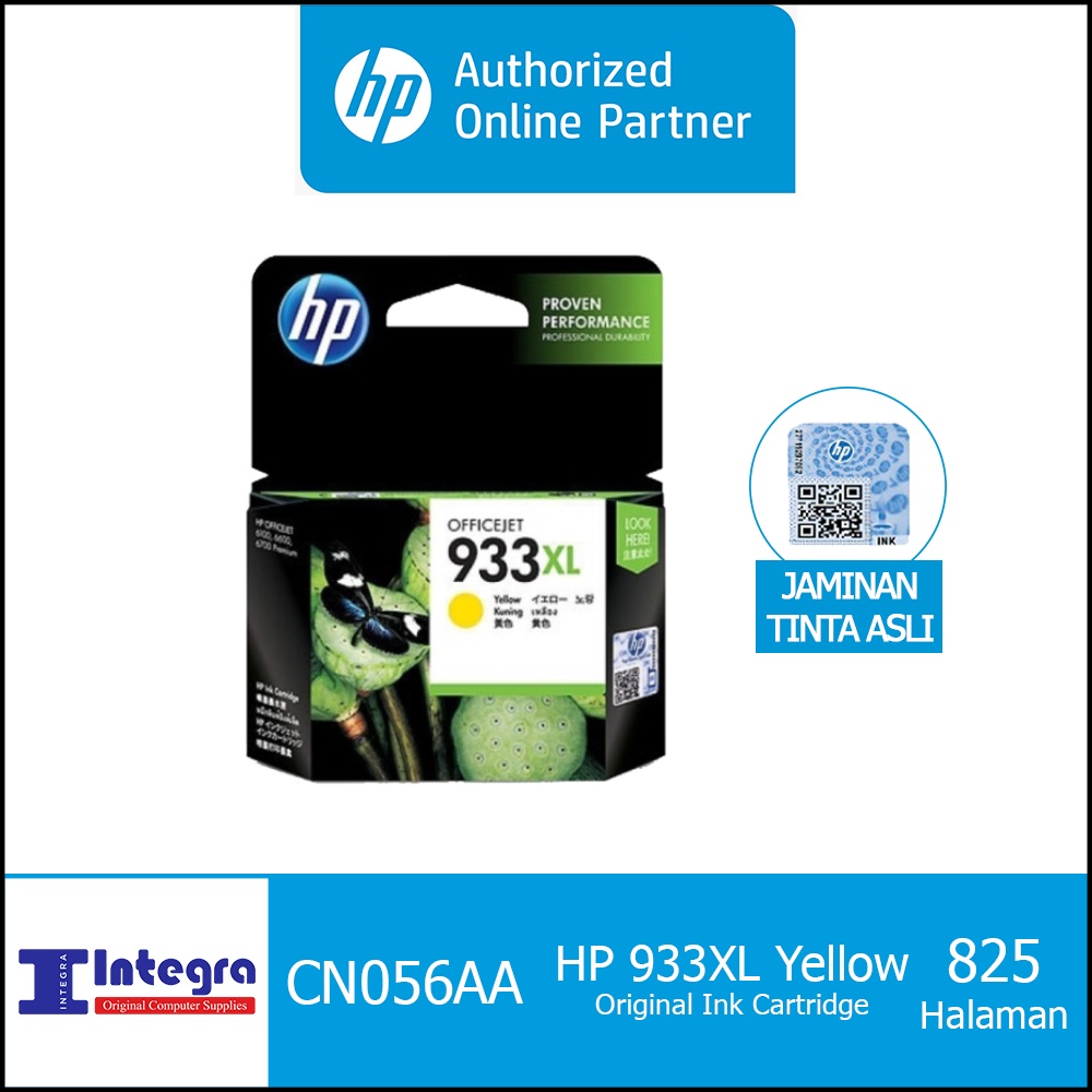 Tinta HP 933XL Yellow Original