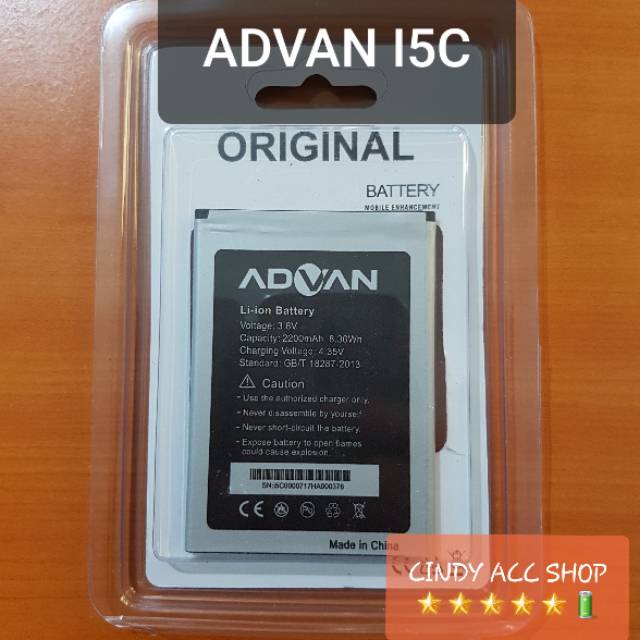 Baterai Battery Batre Advan i5C BP 50BH