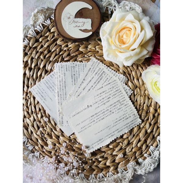 

kertas tulisan aksara jepang