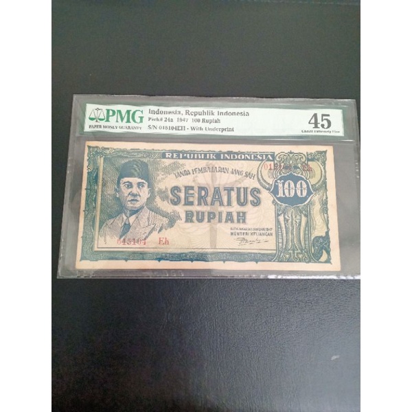 uang kuno ori 100 rupiah tahun 1947 pmg