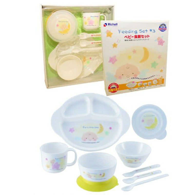 Richell Feeding Set