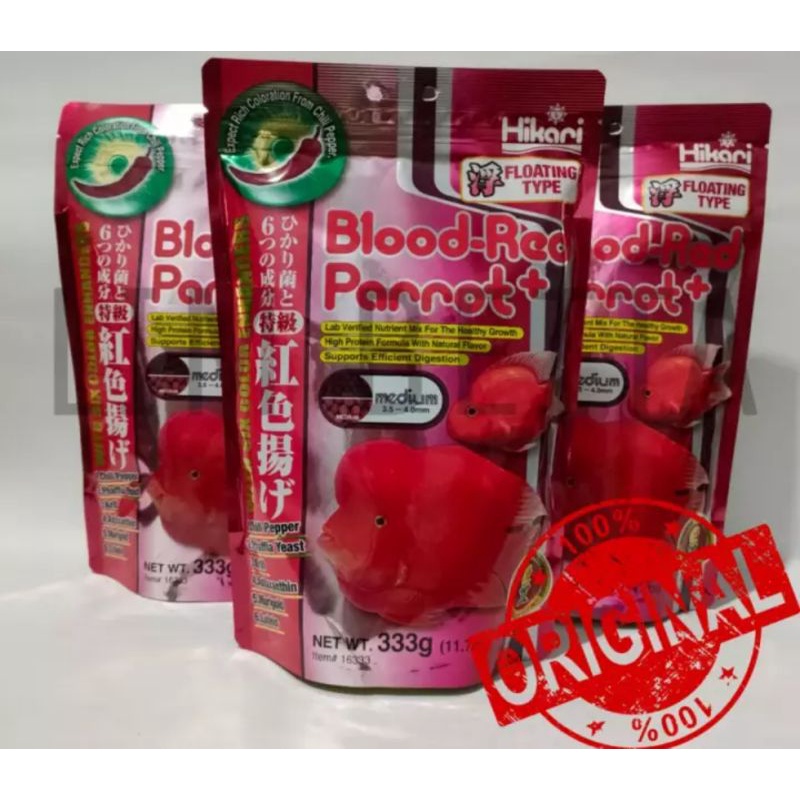 Pelet Blood Red Perrot