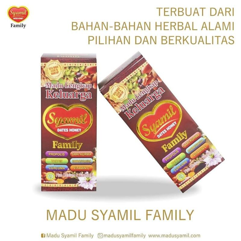 

syamil family