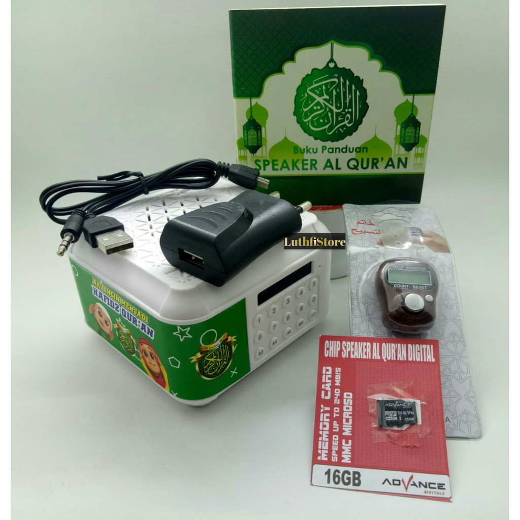 SPEAKER MUROTTAL ALQUR'AN SPEAKER HAFIDZ SPEAKER HAFID SPEAKER QURAN 16GB TERMURAH TERLENGKAP