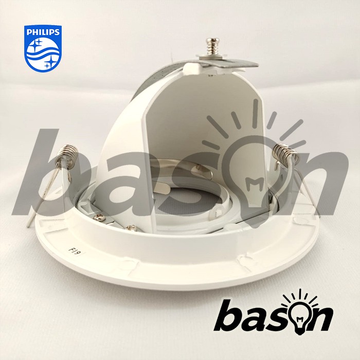 PHILIPS Smart Halogen Downlight QBS029 White GU5.3 MR16 Housing