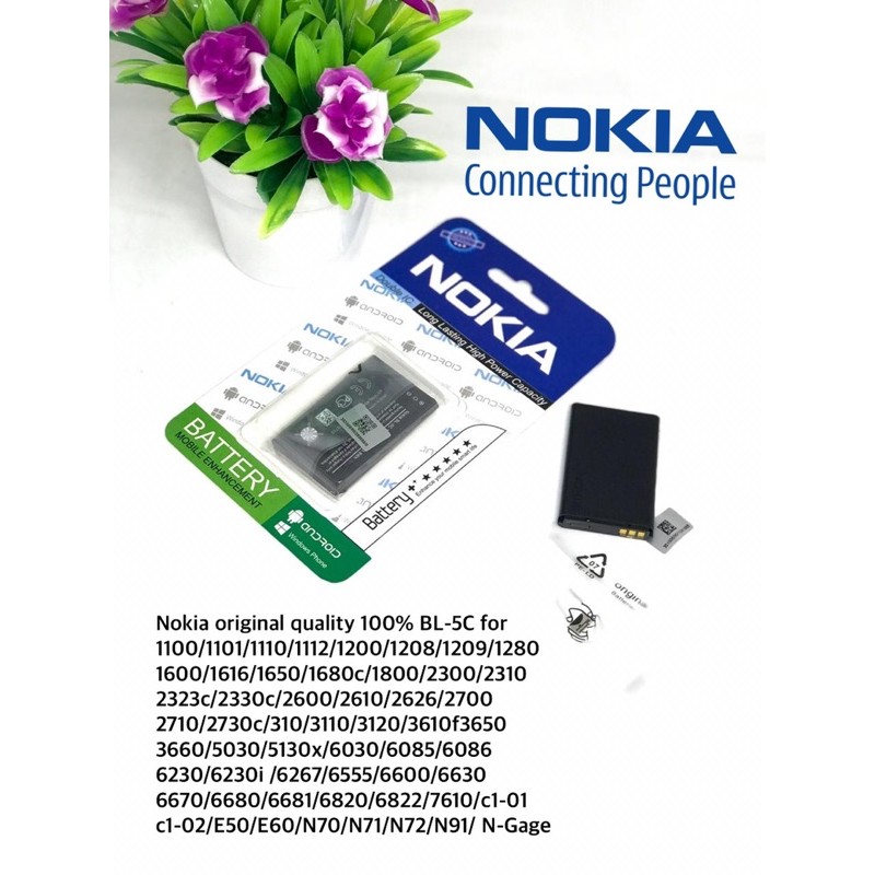 PROMO BATERAI NOKIA ORIGINAL DOUBLE IC BL5C BL-5C BL4C BL-4C JAPAN QUALITY