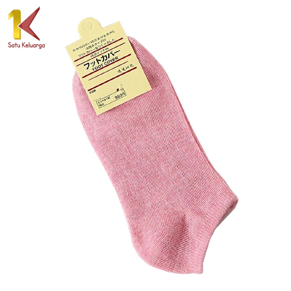 Satu Keluarga Kaos Kaki Semata P59 Kaos Kaki Polos Kaus Kaki Wanita Kaos Kaki Ankle Dewasa-MERAH