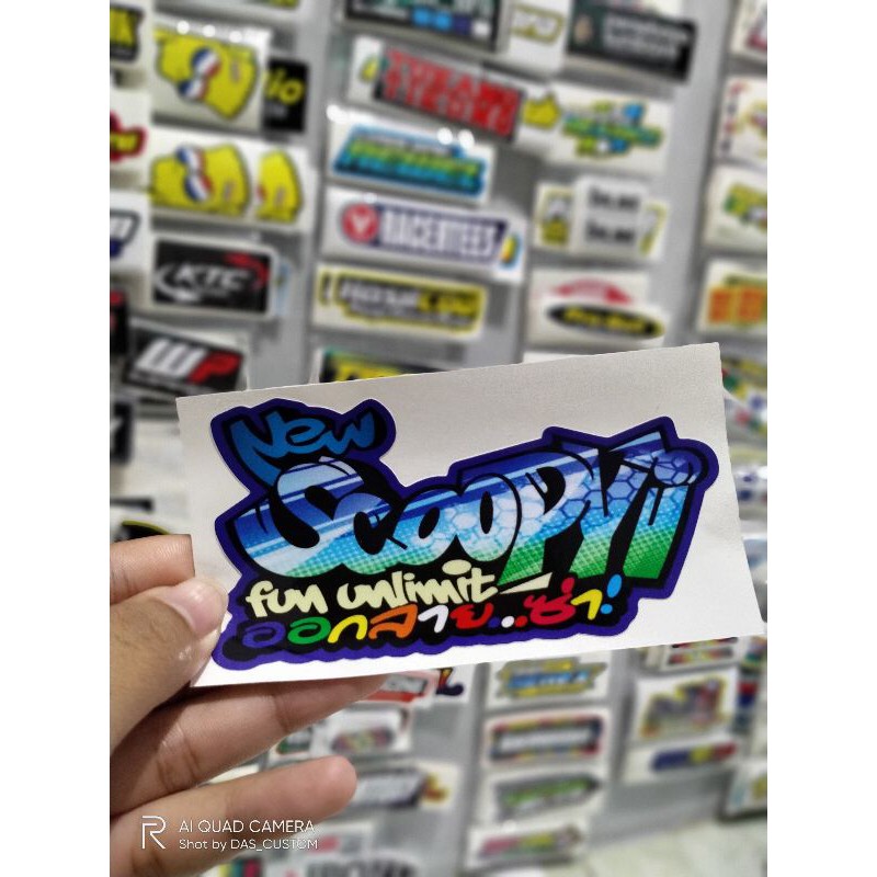 sticker printing NEW SCOOPY FUN UNLIMIT