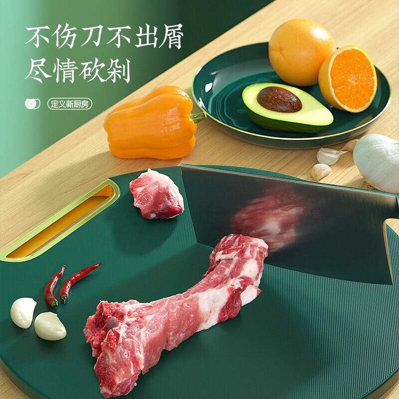 Talenan Dapur / Talenan Anti Jamur Cutting Board Talenan Bulat 2 IN 1 Plus Parutan