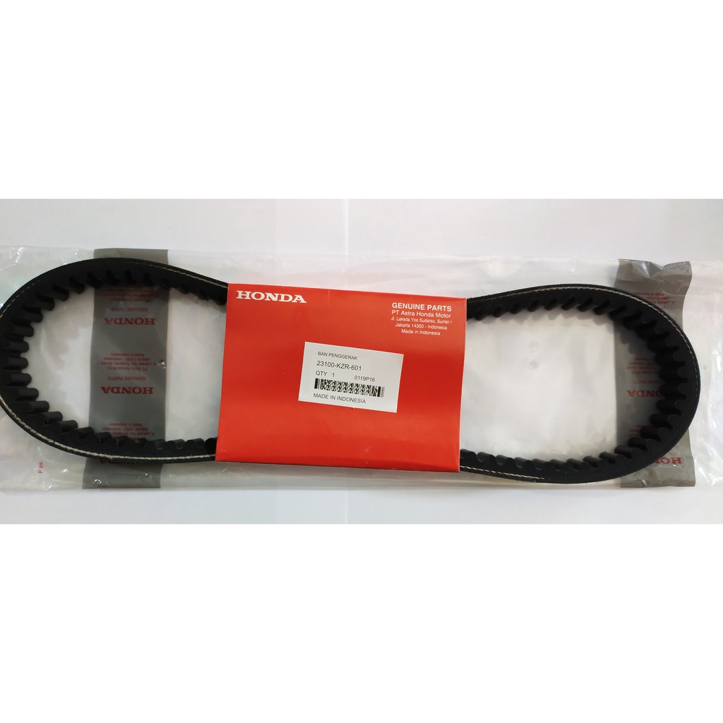 V-BELT VARIO 12523100-KZR-601