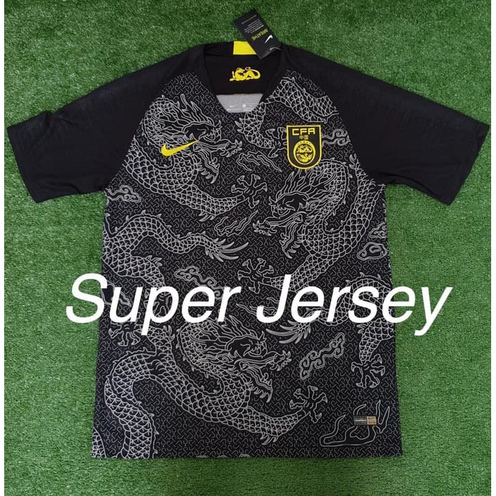 Jersey Grade Ori China Away 2018 Asian Games