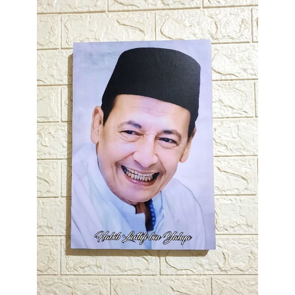 Poster Kayu Habib Luthfi Quotes NU
