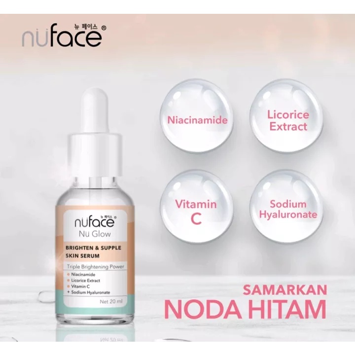 NUFACE SERUM |Nu Glow Liquid Brighten &amp; Supple | Acne Prone Care Serum | Hydra Lock &amp; Youthful Skin serum 20ml