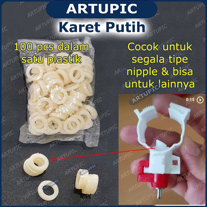 Karet shil seal sheal untuk nipple Artupic