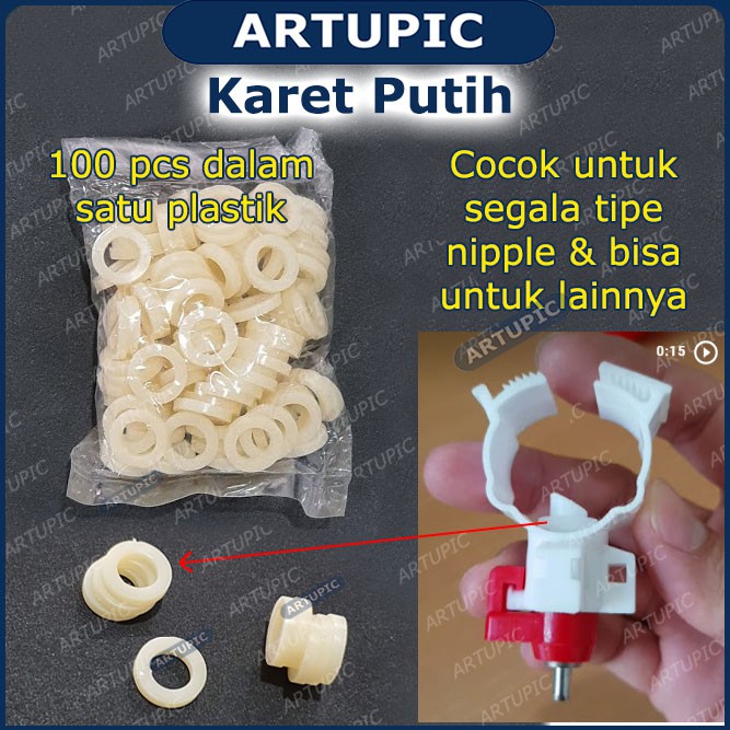 Karet Putih shil seal sheal untuk nipple Artupic