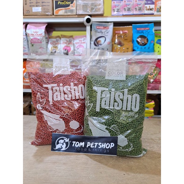 TAISHO PAKAN KOI