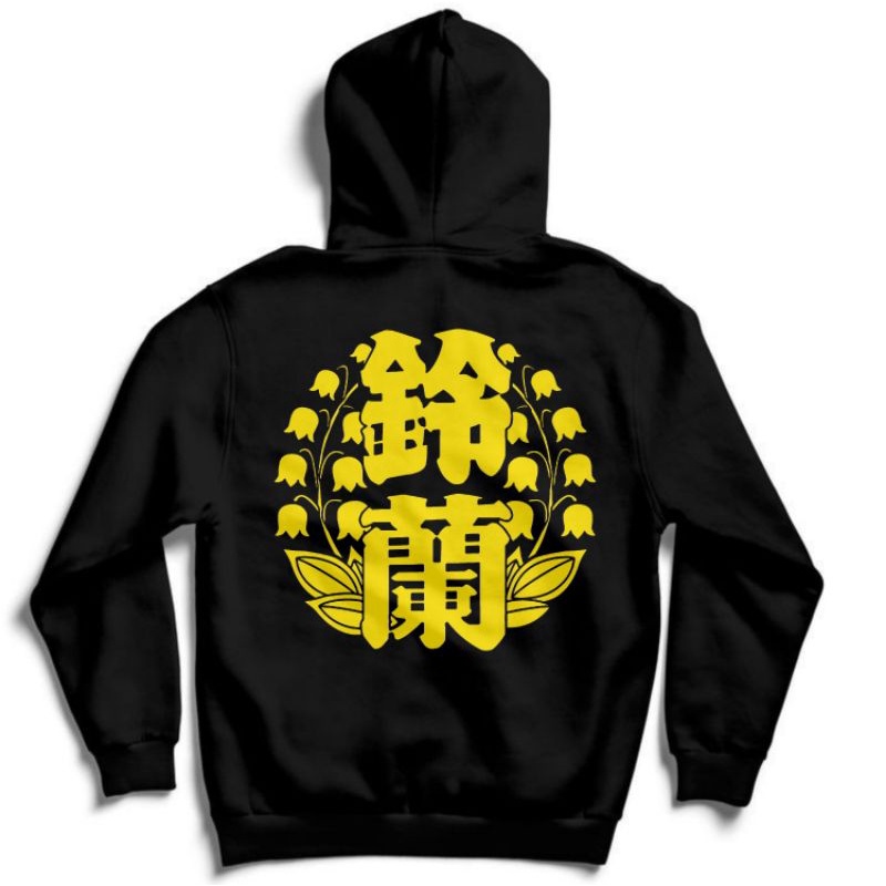 hoodie suzuran / hoodie housen / jaket suzuran / crows X worst / crows zero / high and low the worst