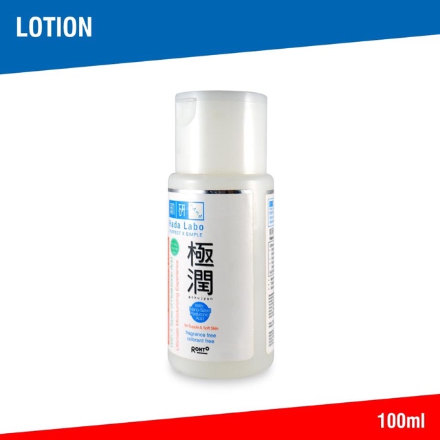 Hada Labo Gokujyun Ultimate Moisturizing Lotion