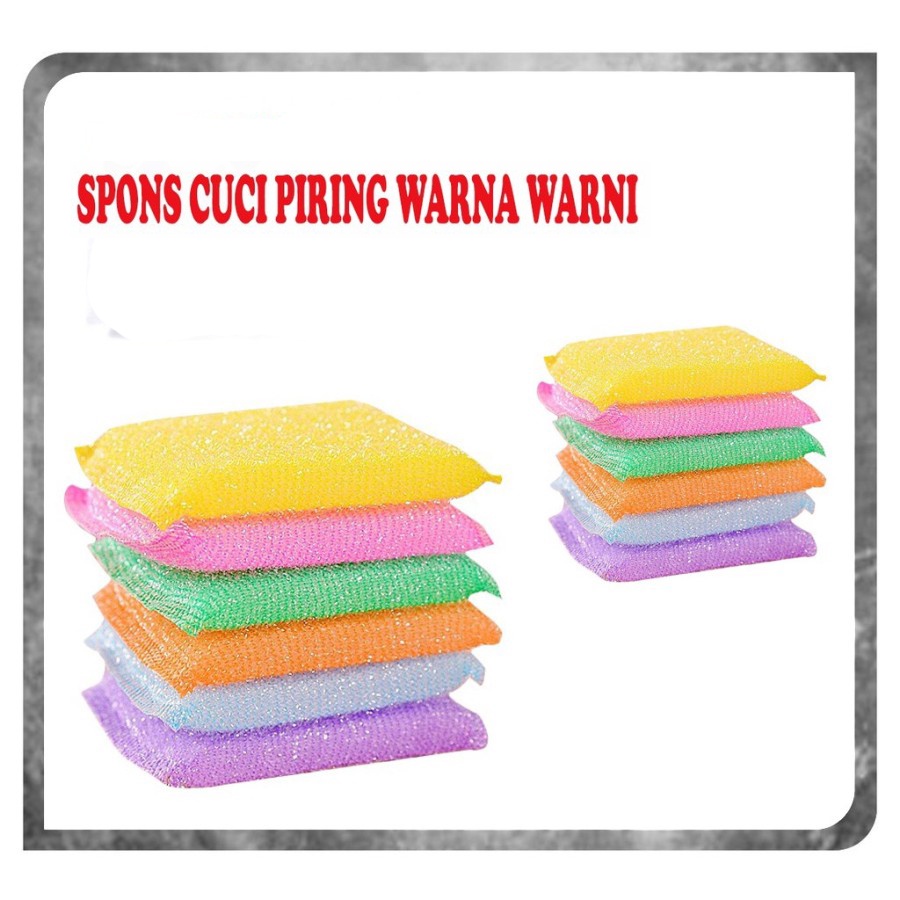 SPONS CUCI PIRING  / BUSA SPONS CUCI PIRING WARNA WARNI