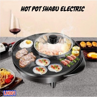 Jual Panci Hotpot Shabu 2in1/Electric BBQ Listrik Pot/Steam Electric ...