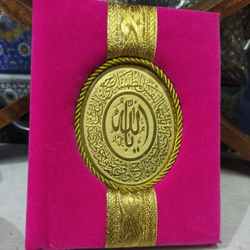 

Cover Bludru Busa dan pita Ukuran Khusus Majmu syarif