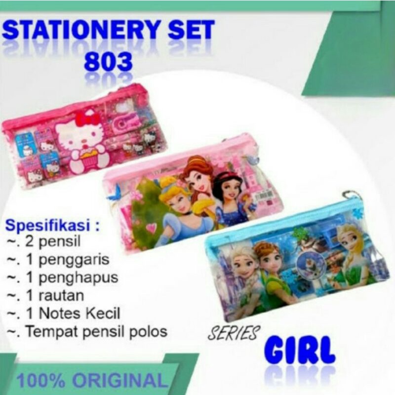 

Paket Alat Tulis 7in1 Tempat Pensil Stationery Set 803 Anak Sekolah A