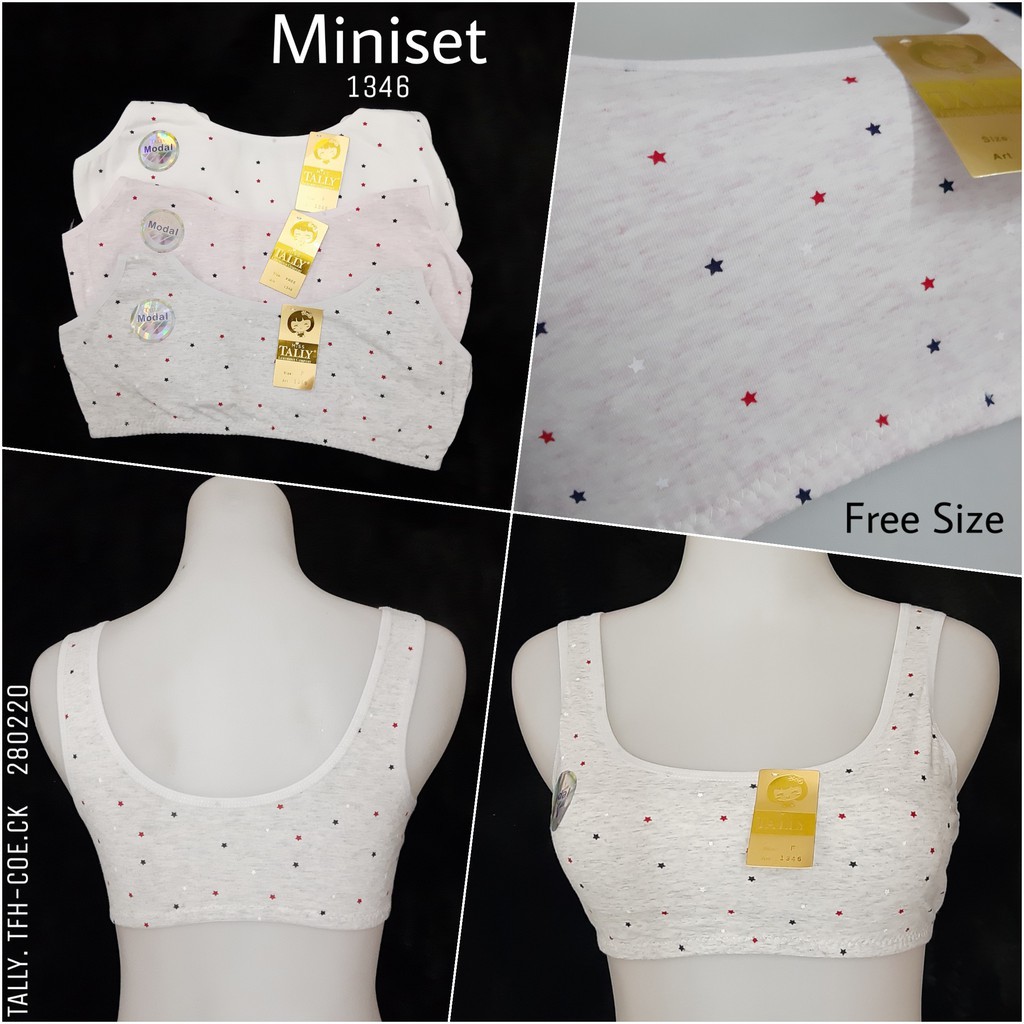 Miniset TALLY 1346 Anak Katun Murah Polkadot Step 1