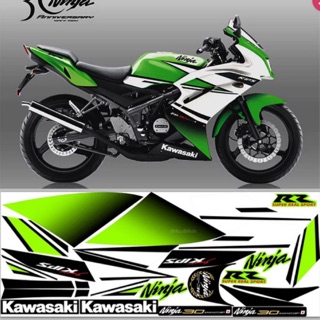 Sticker Cutting Kawasaki Ninja Rr 2015 Printing Laminasi Hitam