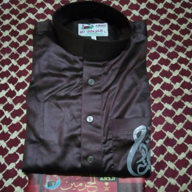 DAFFAH HARAMAIN KALIGRAFI