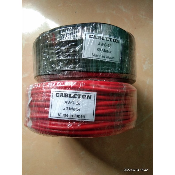 Kabel Awg16 1rol panjang 50meter serabut tembaga putih