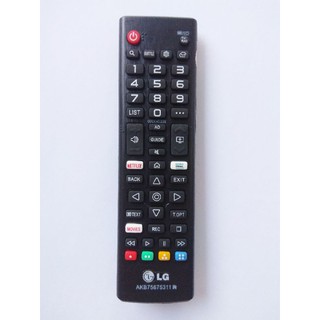 Remot Remote Tv Coocaa Lcd Led 32a2a11a Grade Original Shopee Indonesia