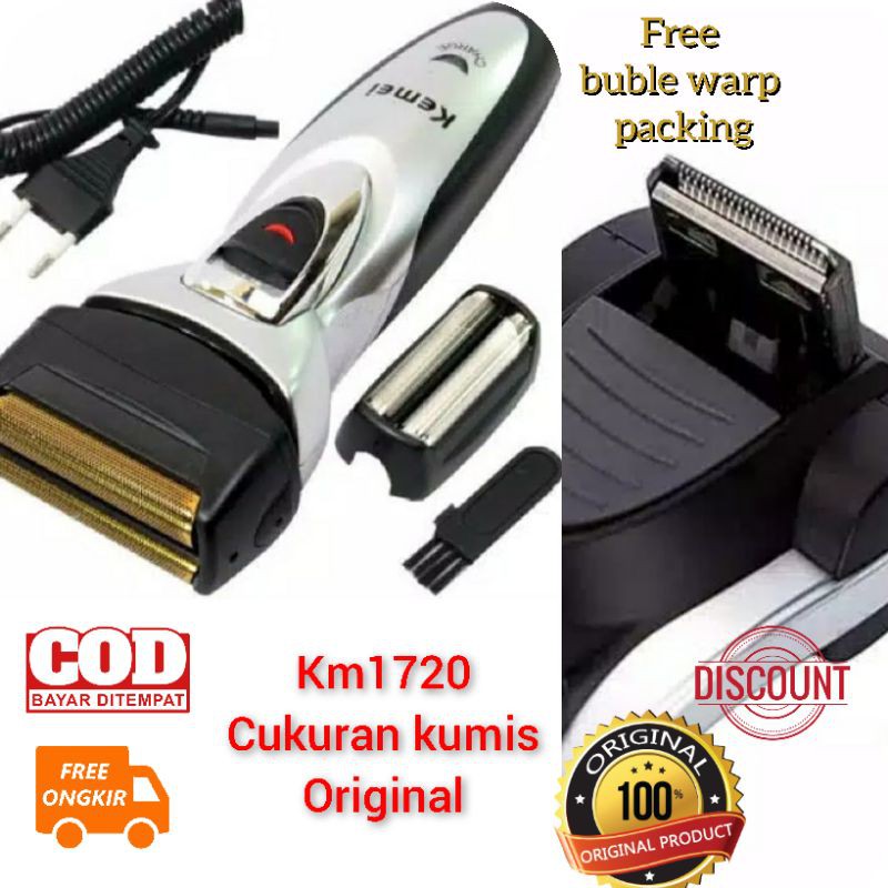 Mesin Alat cukur kumis KEMEI KM 1720 shaver Jenggot Cas recharger Bagus PRIA Dewasa
