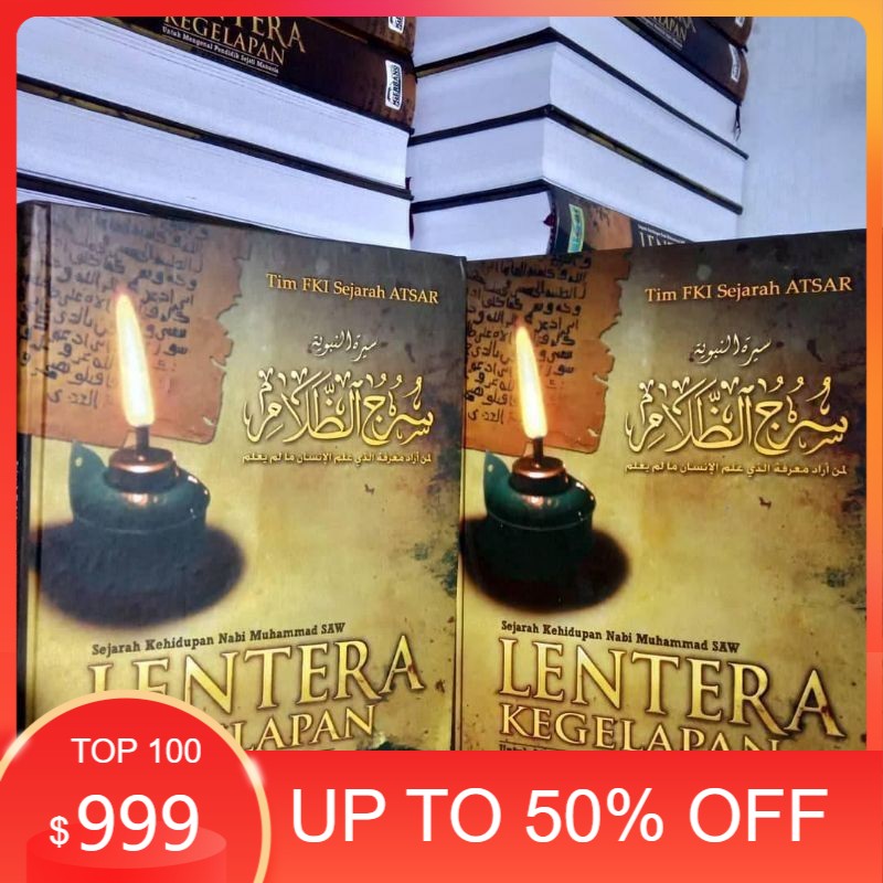 buku sejarah lentera kegelapan Lirboyo