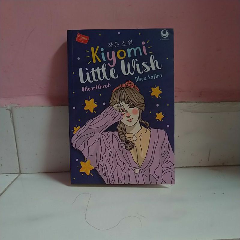 (preloved) novel kiyomi little wish / novel remaja/ novel original/ novel bekas / novel bagus
