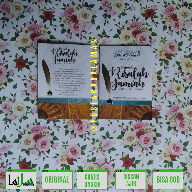 terjemah risalah jamiah