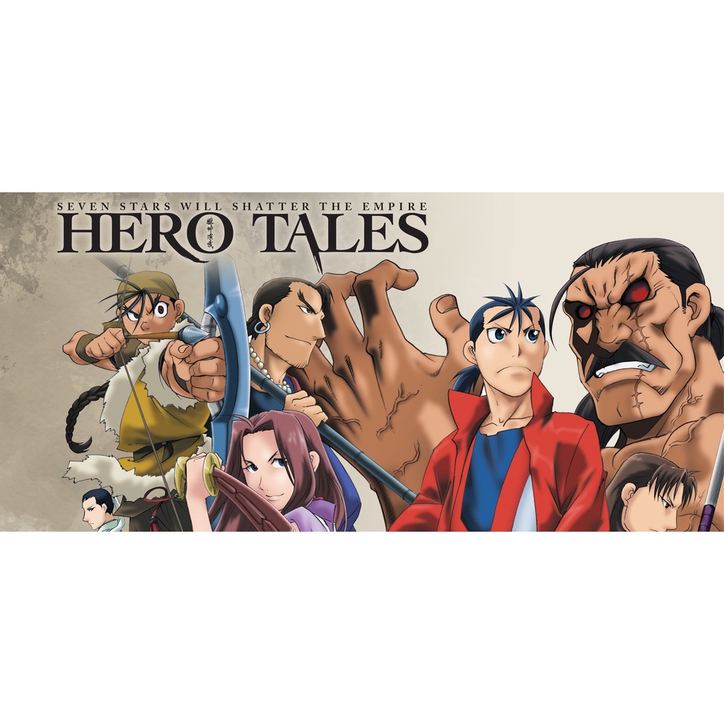 hero tales / jyuusin enbu anime series