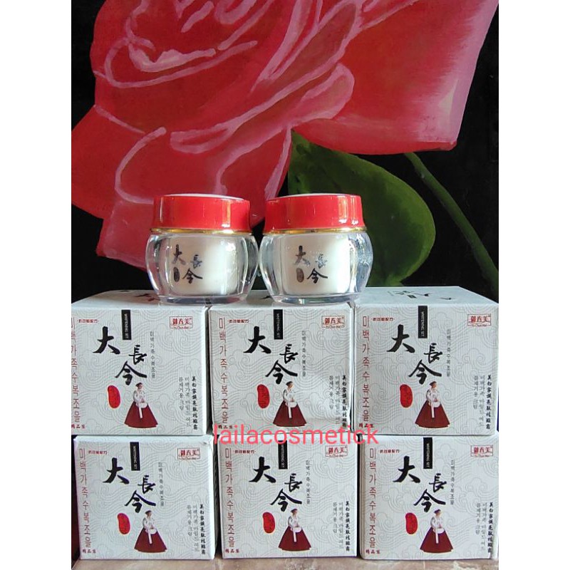 Cream yu chun mei white  siang & malam100%original