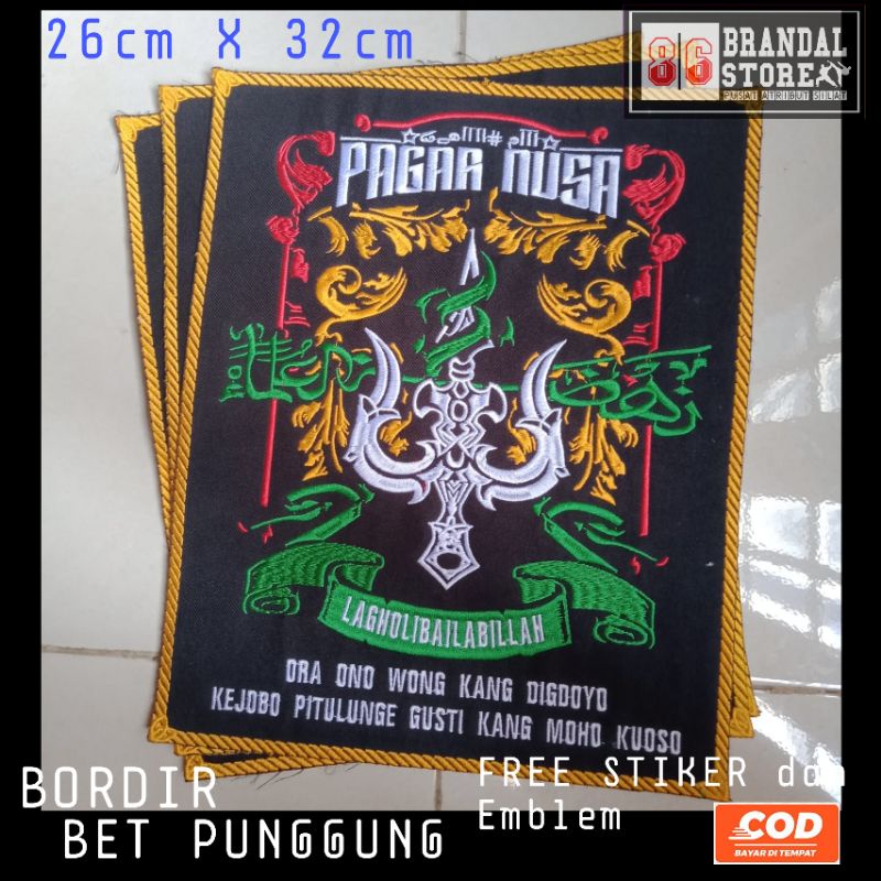 badge punggung pagar nusa trisula