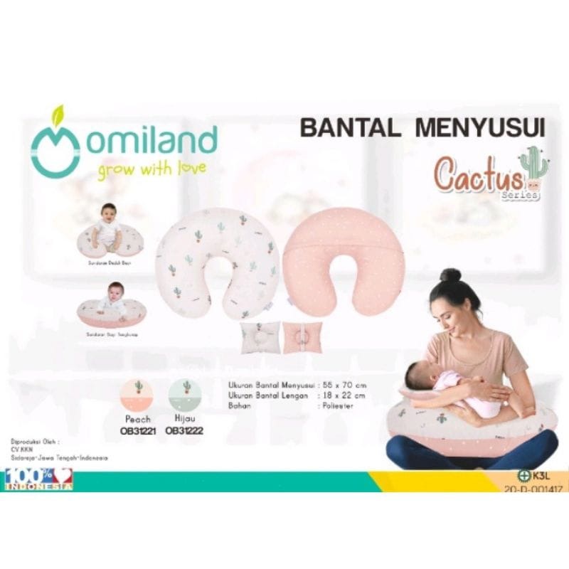 Omiland Bantal Ibu Menyusui Bulat + Bantal Lengan Kaktus Series