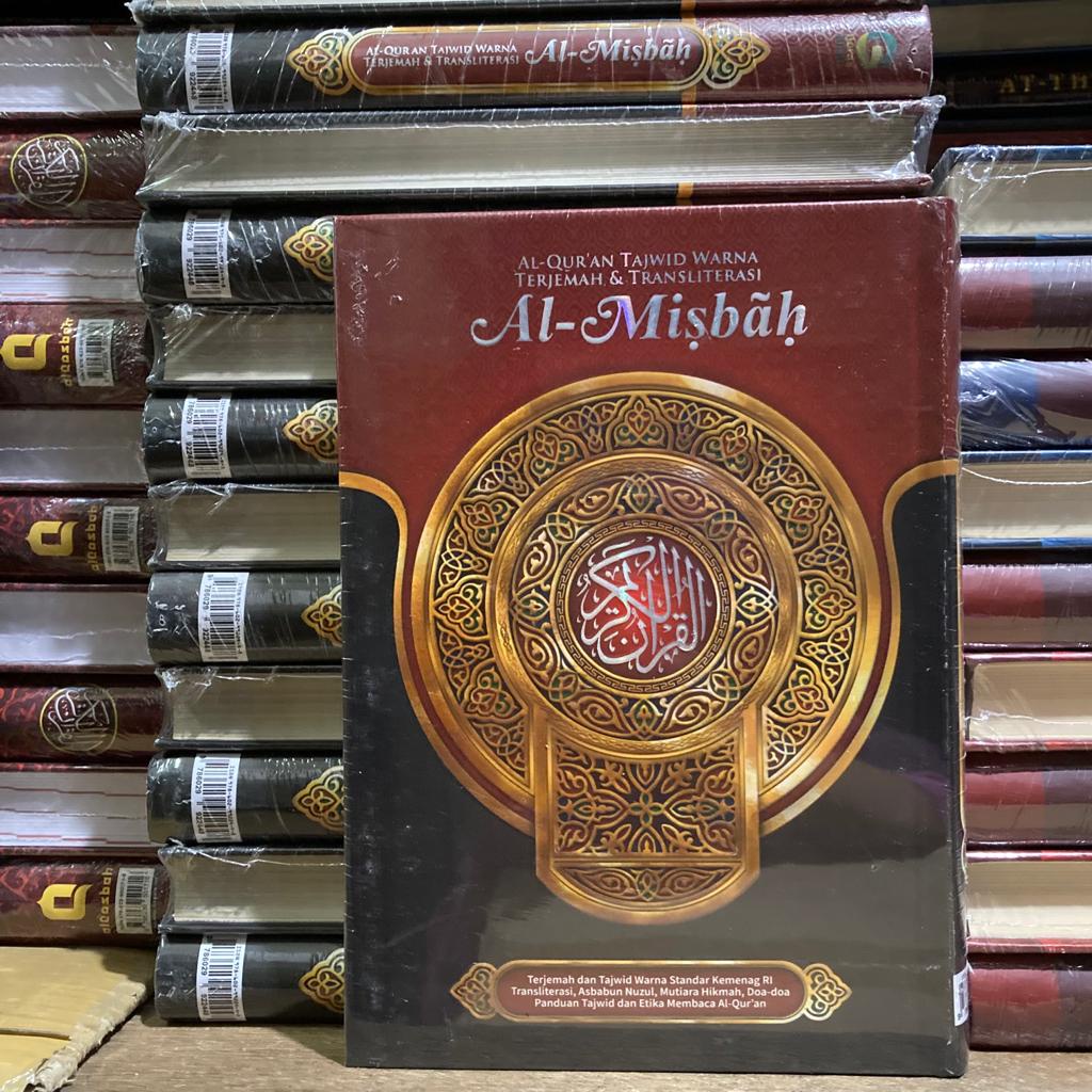 AL QURAN AL MISBAH  A5 TRASLATERASI LATIN DAN TERJEMAH