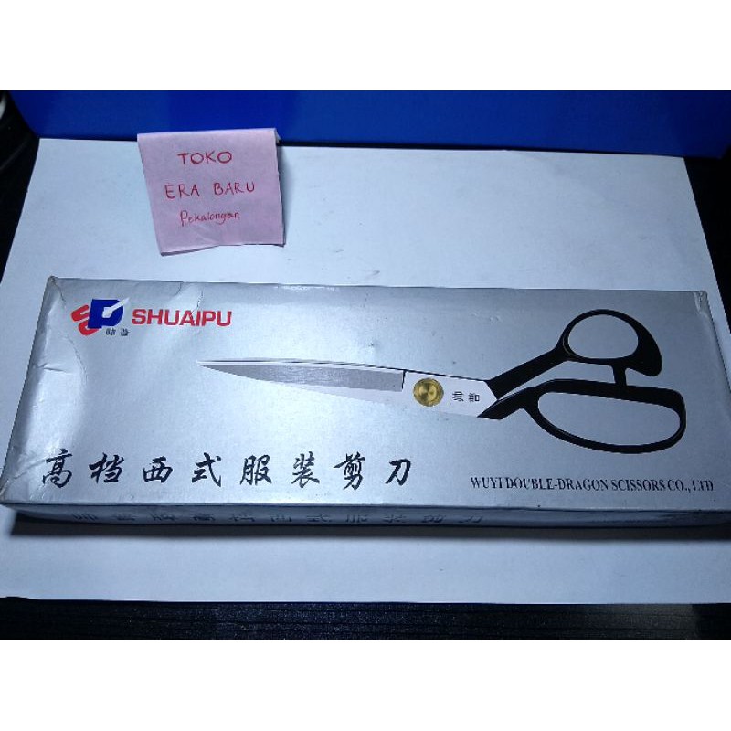 GUNTING KAIN/GUNTING POTONG MEREK BUTTERFLY &amp; SHUAIPU UKURAN 8,910,11,12 INCHI
